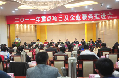 20150827012028_48897 南宫·NG(中国)电子游戏官网