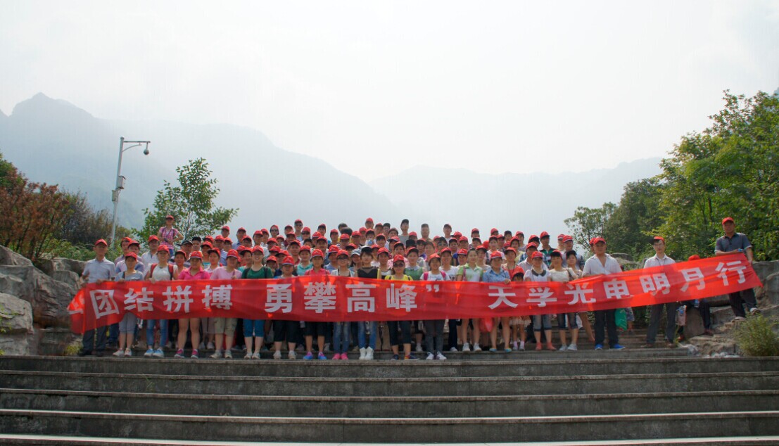 南宫·NG(中国)电子游戏官网