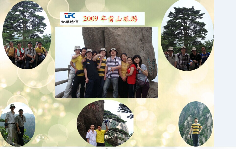 南宫·NG(中国)电子游戏官网