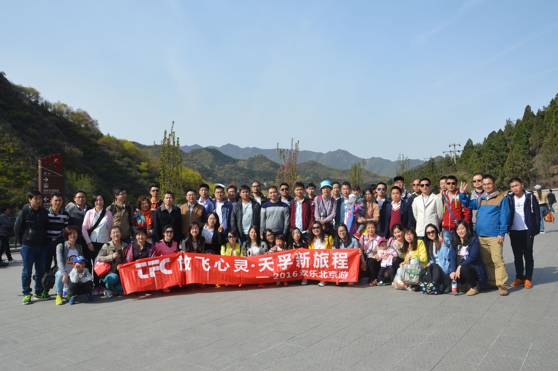 南宫·NG(中国)电子游戏官网