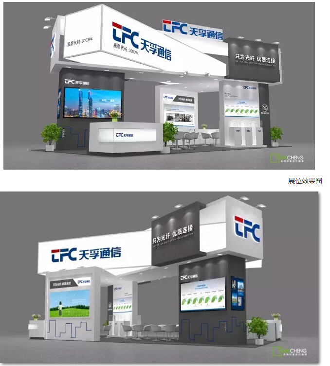 南宫·NG(中国)电子游戏官网