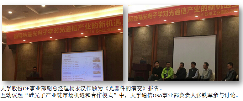 南宫·NG(中国)电子游戏官网