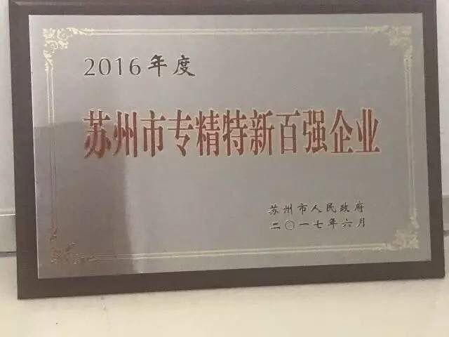 南宫·NG(中国)电子游戏官网