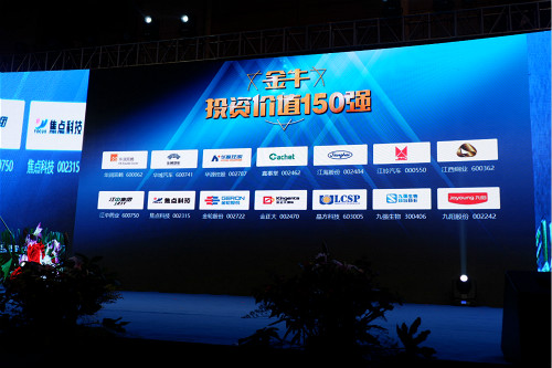 南宫·NG(中国)电子游戏官网