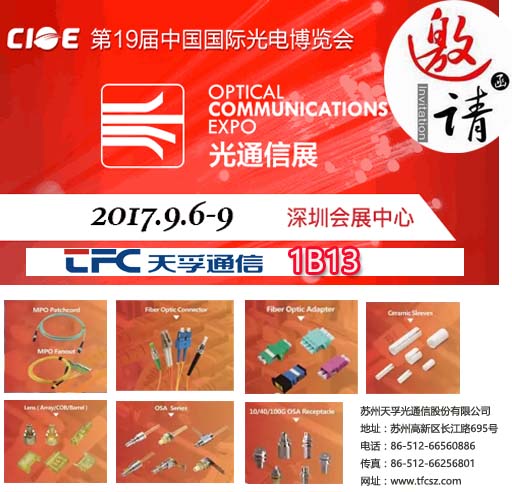 南宫·NG(中国)电子游戏官网
