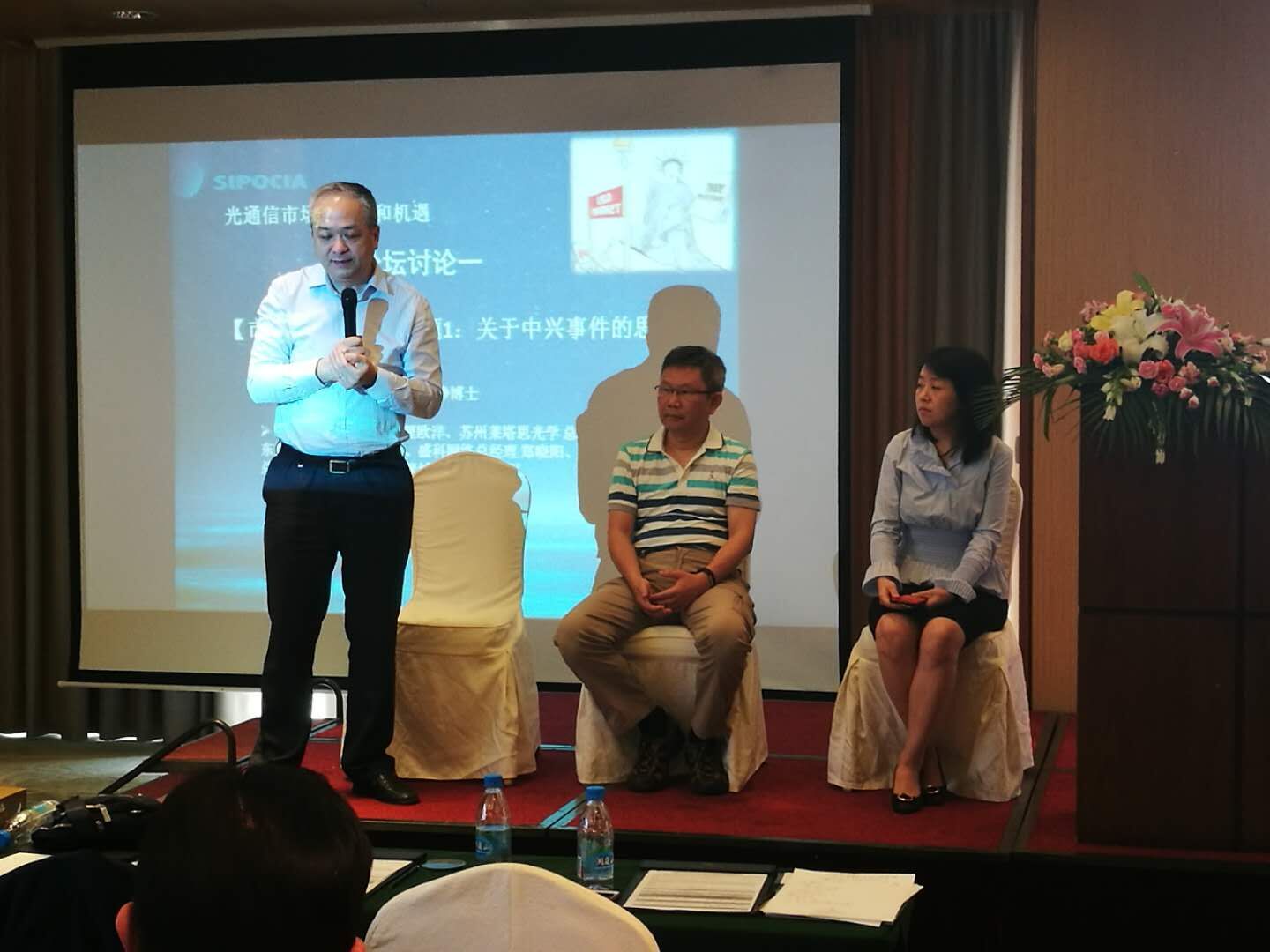 南宫·NG(中国)电子游戏官网