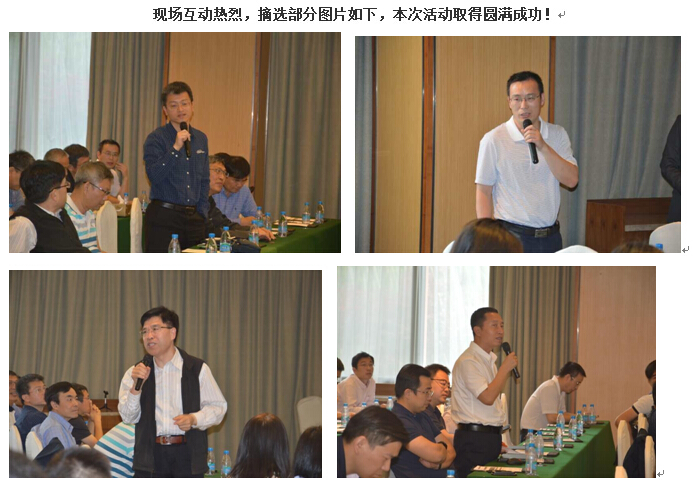 南宫·NG(中国)电子游戏官网