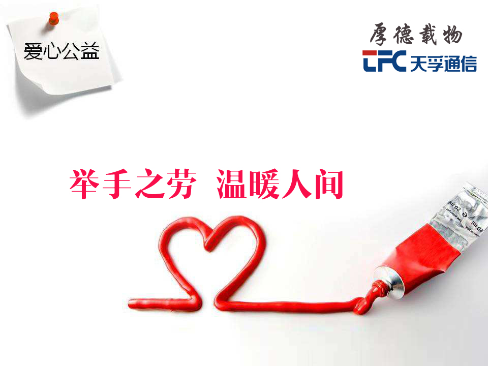 南宫·NG(中国)电子游戏官网