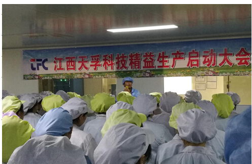 南宫·NG(中国)电子游戏官网