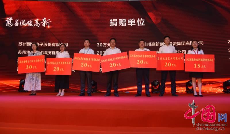 20180529074926_36754 南宫·NG(中国)电子游戏官网