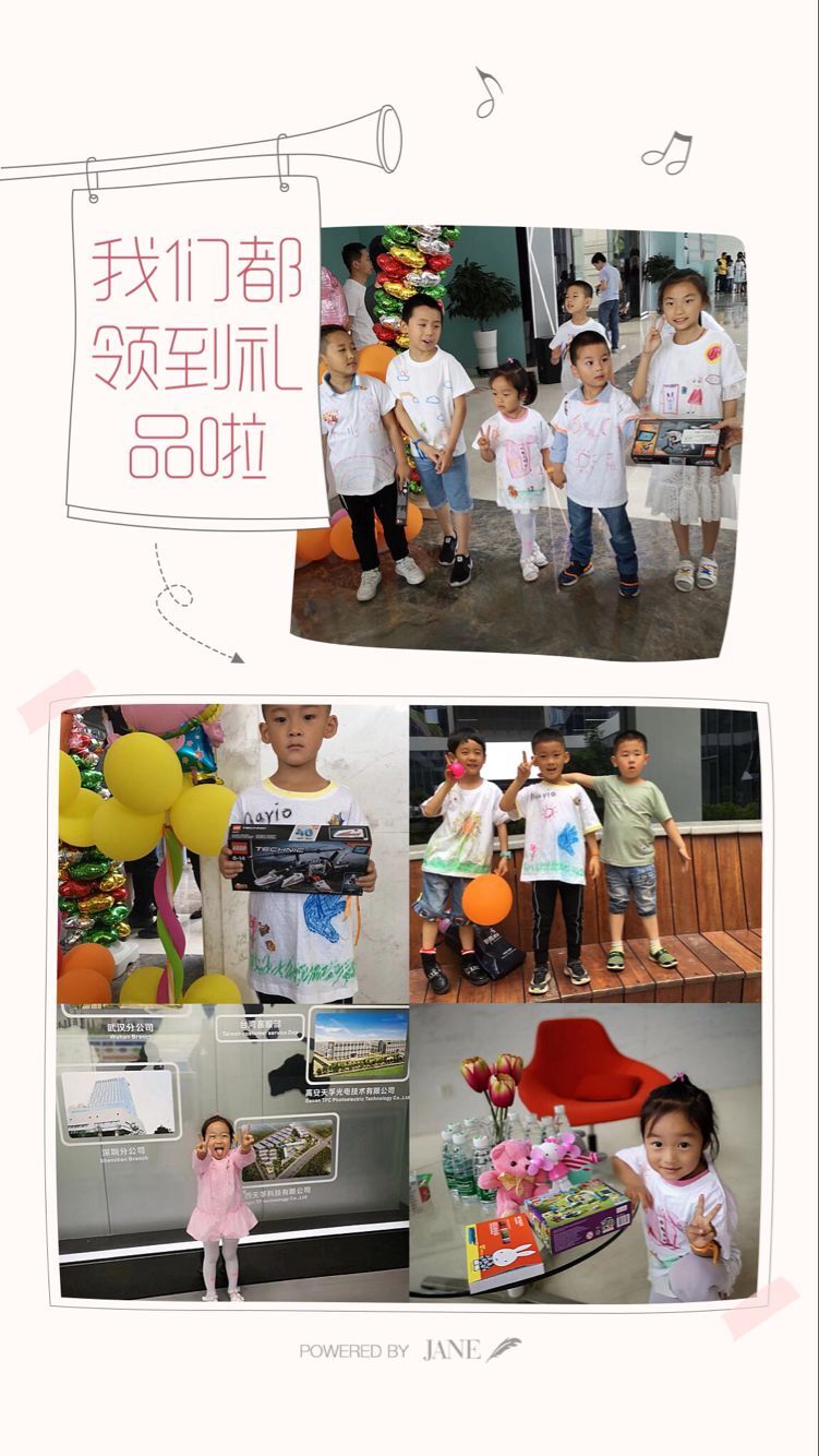 20180605075856_29782 南宫·NG(中国)电子游戏官网