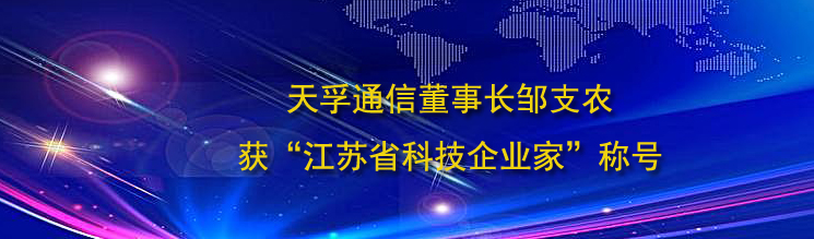 南宫·NG(中国)电子游戏官网