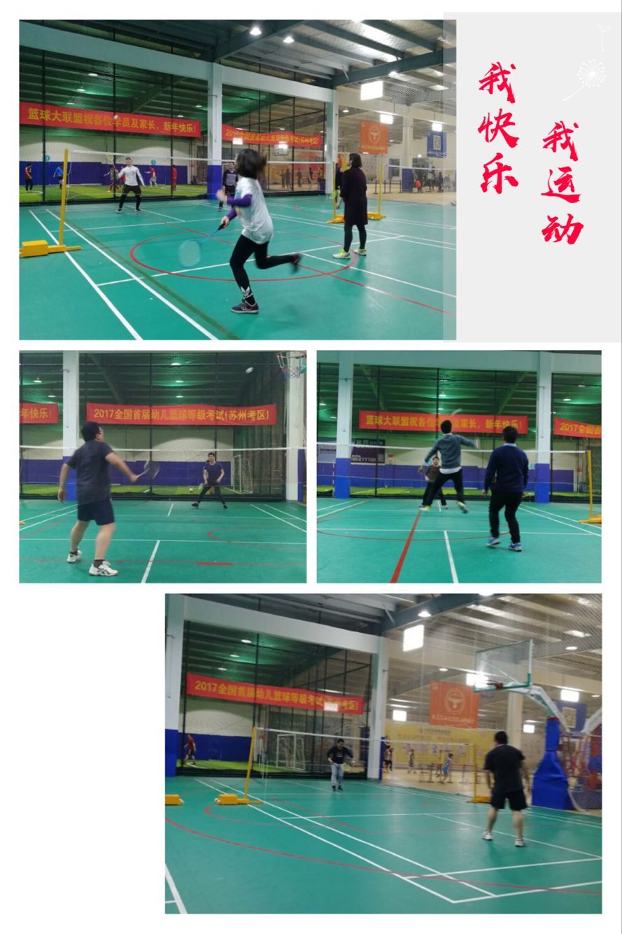 20180705083105_32325 南宫·NG(中国)电子游戏官网