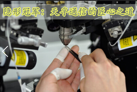 南宫·NG(中国)电子游戏官网
