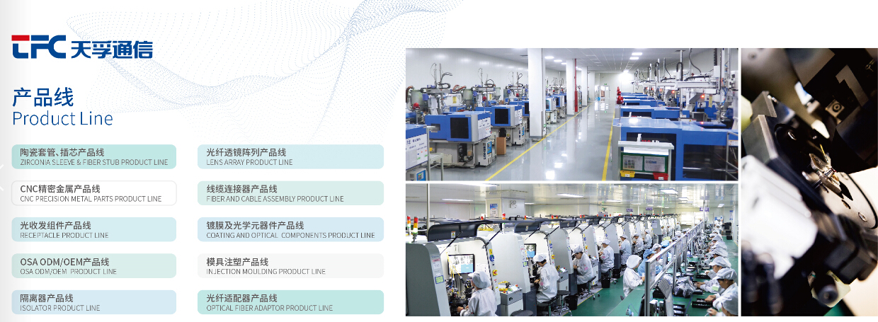 南宫·NG(中国)电子游戏官网