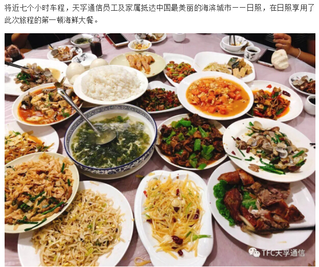 20180902060213_23406 南宫·NG(中国)电子游戏官网
