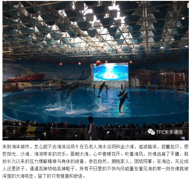 20180902060439_19542 南宫·NG(中国)电子游戏官网