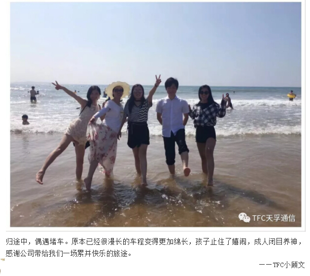 20180902060703_24182 南宫·NG(中国)电子游戏官网