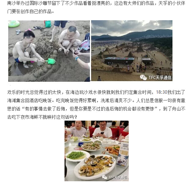 20180902061333_90483 南宫·NG(中国)电子游戏官网