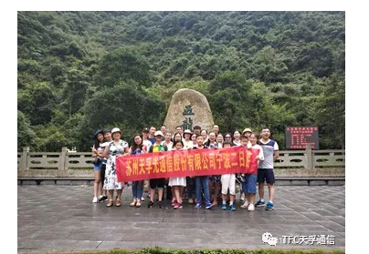 南宫·NG(中国)电子游戏官网