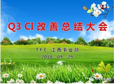 南宫·NG(中国)电子游戏官网
