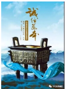 南宫·NG(中国)电子游戏官网