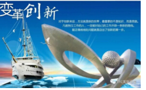 南宫·NG(中国)电子游戏官网