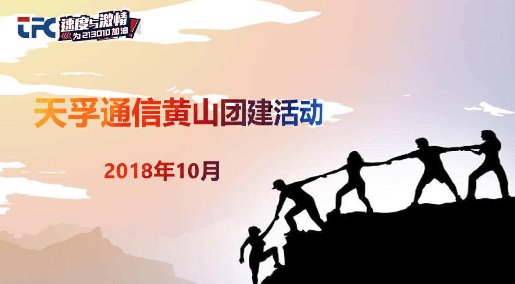 南宫·NG(中国)电子游戏官网
