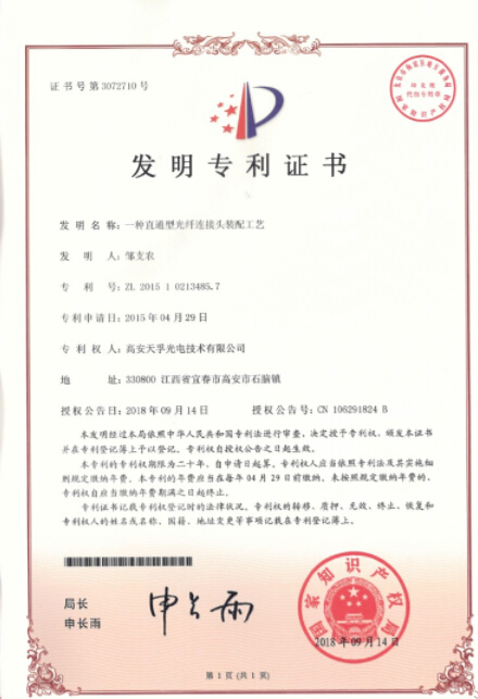 南宫·NG(中国)电子游戏官网