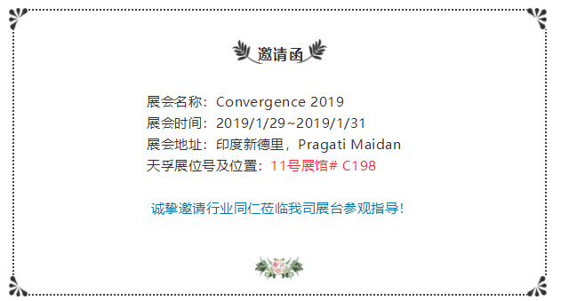 南宫·NG(中国)电子游戏官网