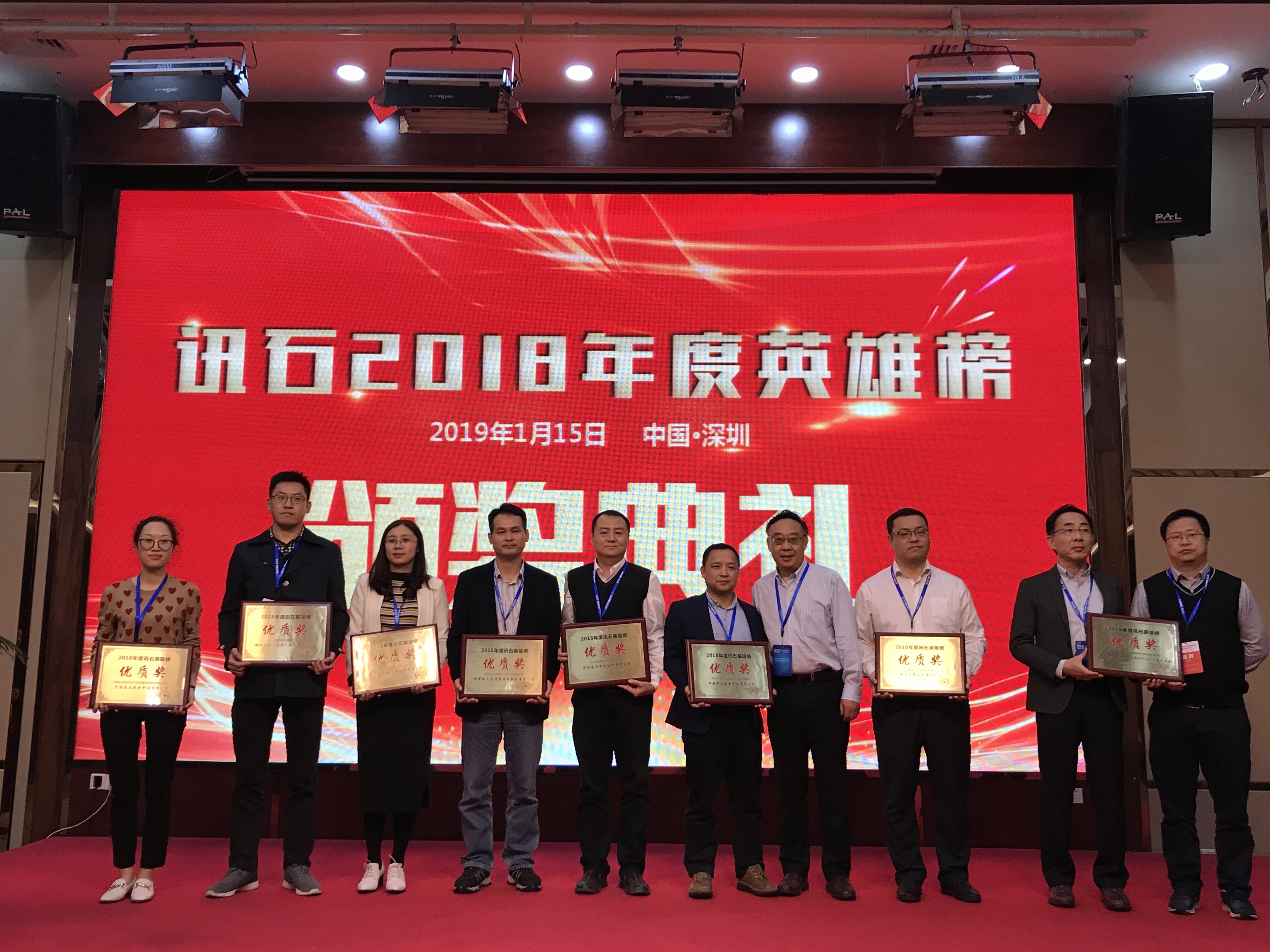 南宫·NG(中国)电子游戏官网