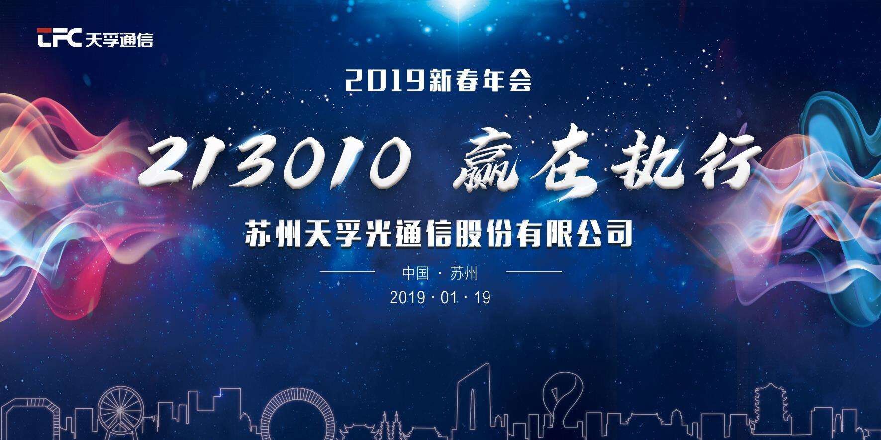 南宫·NG(中国)电子游戏官网