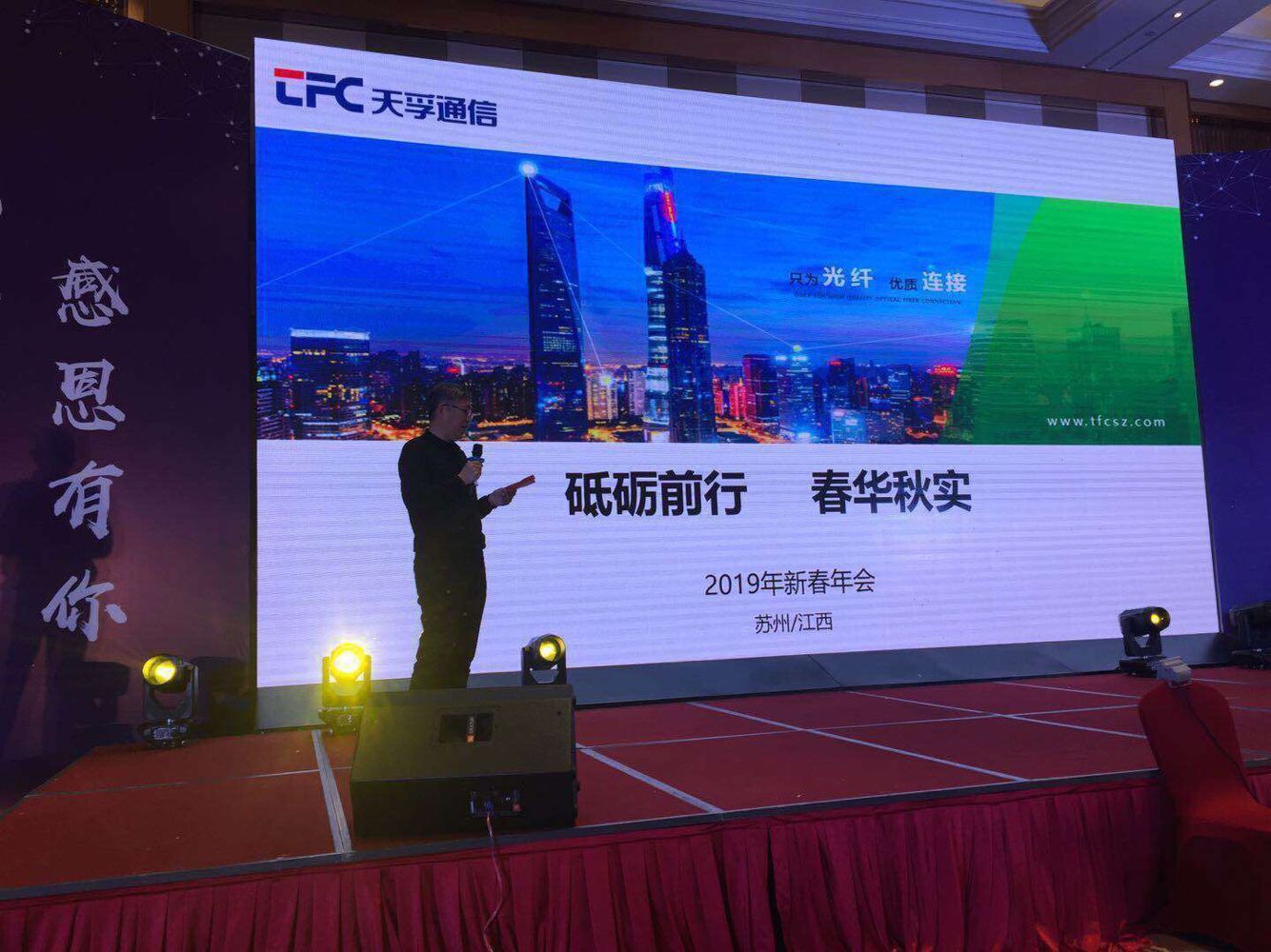 南宫·NG(中国)电子游戏官网