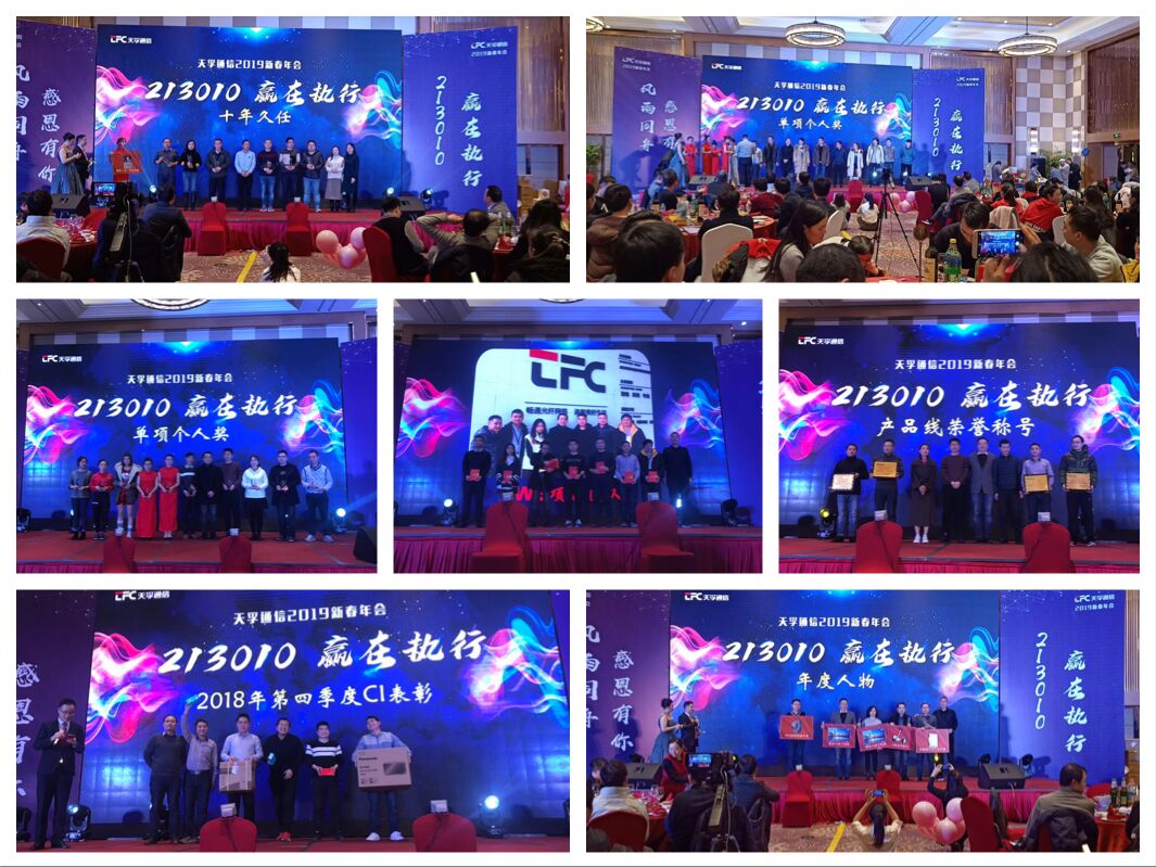 南宫·NG(中国)电子游戏官网