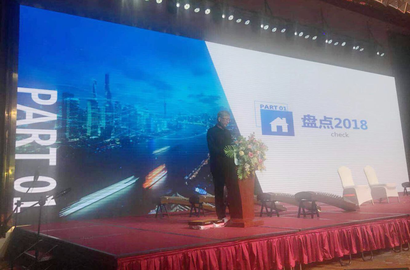 南宫·NG(中国)电子游戏官网