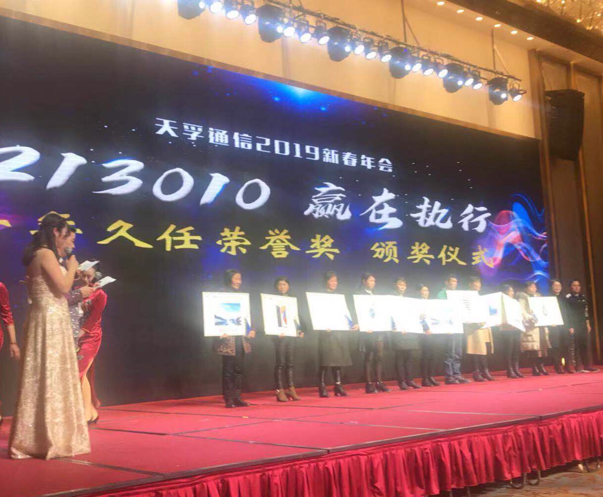 南宫·NG(中国)电子游戏官网