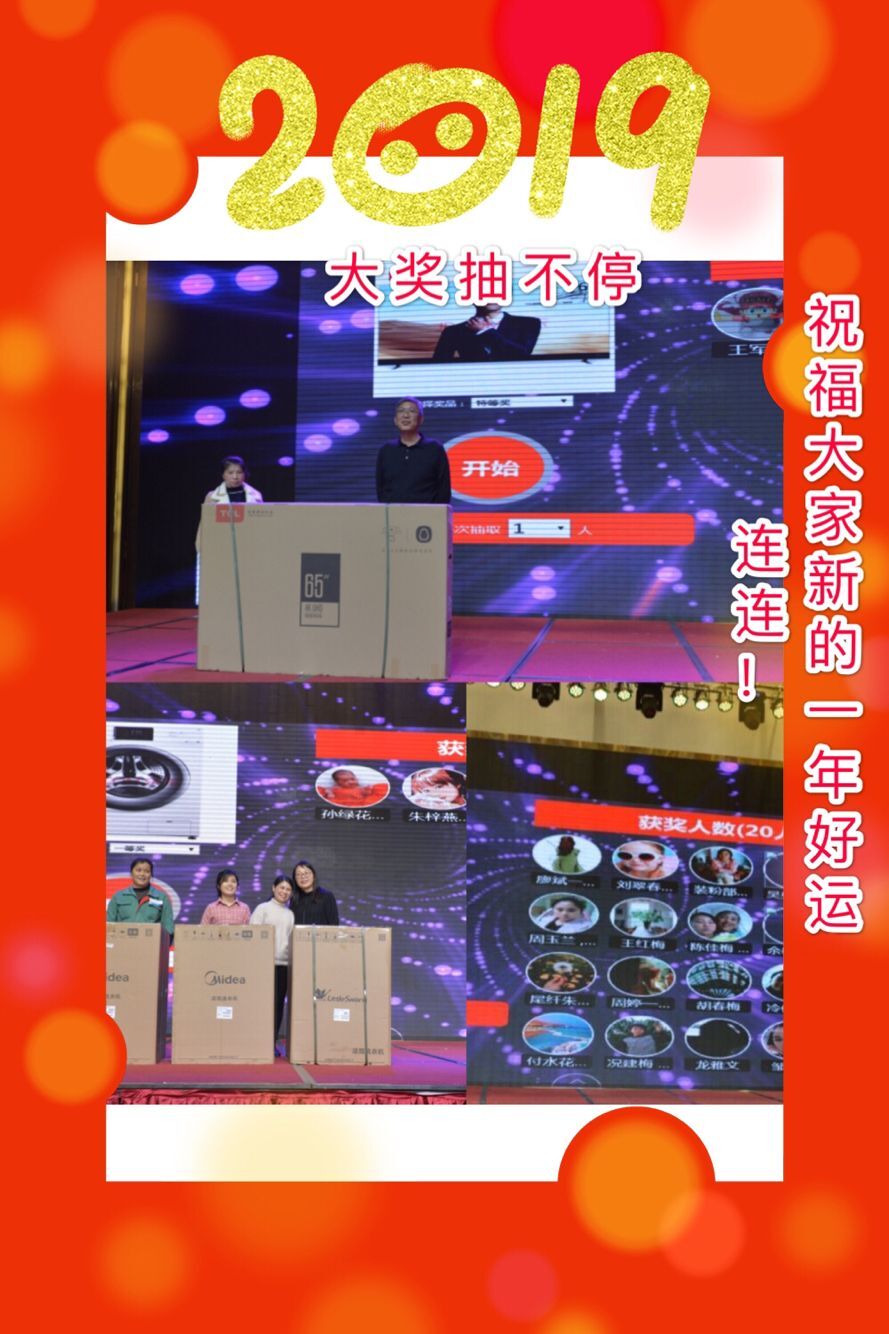 南宫·NG(中国)电子游戏官网