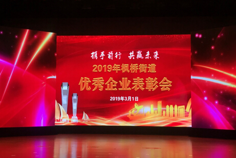 南宫·NG(中国)电子游戏官网
