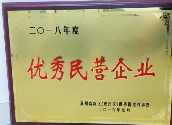 南宫·NG(中国)电子游戏官网