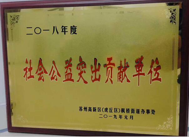 南宫·NG(中国)电子游戏官网