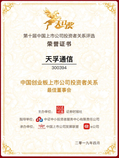 南宫·NG(中国)电子游戏官网