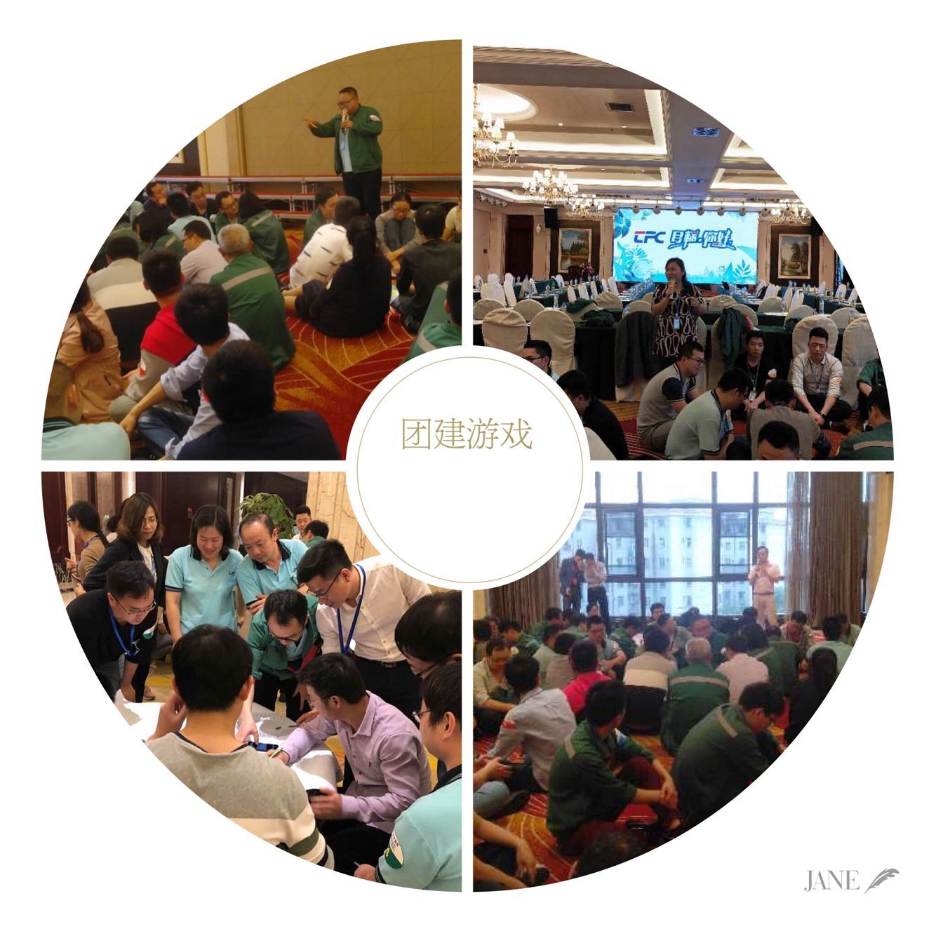 南宫·NG(中国)电子游戏官网