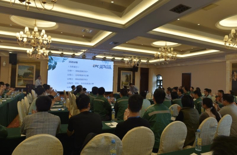 20190520011449_48264 南宫·NG(中国)电子游戏官网