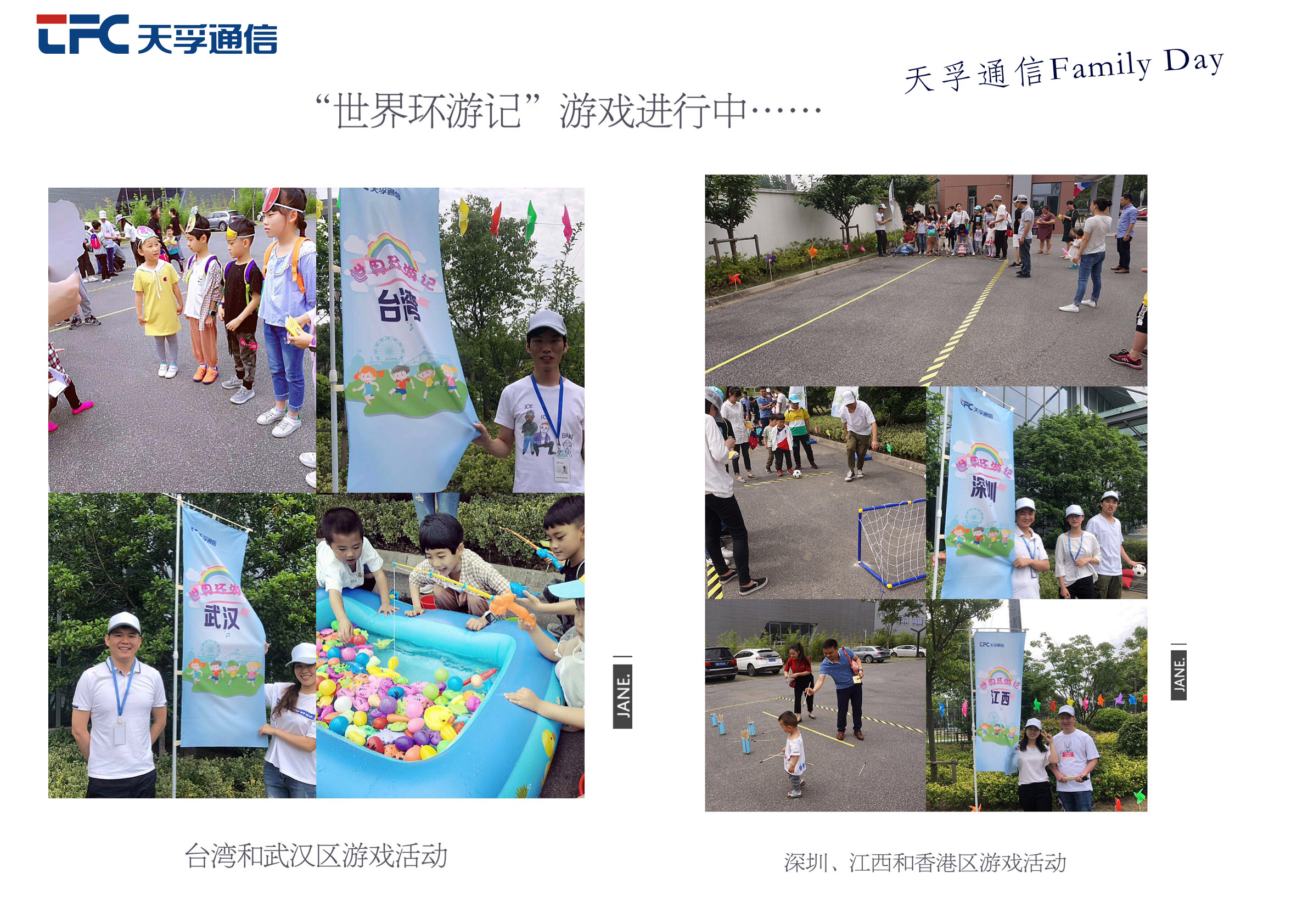南宫·NG(中国)电子游戏官网