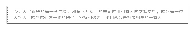 南宫·NG(中国)电子游戏官网
