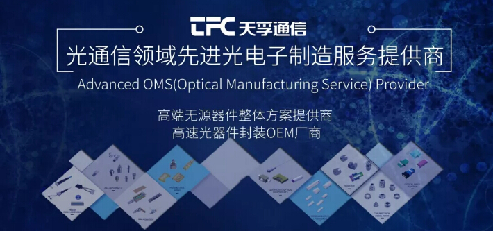 南宫·NG(中国)电子游戏官网