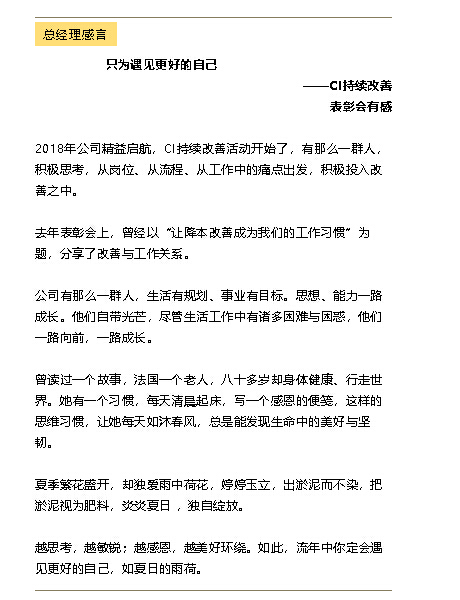 南宫·NG(中国)电子游戏官网