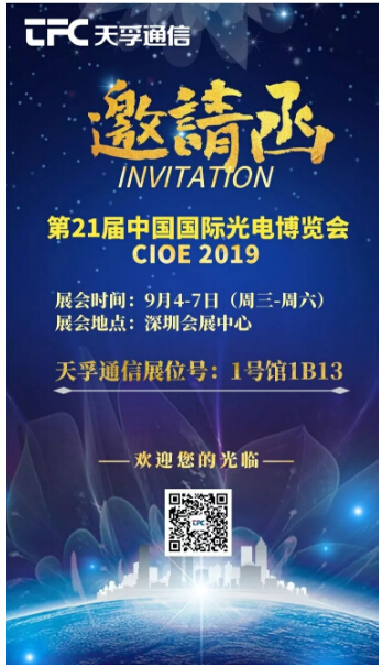 南宫·NG(中国)电子游戏官网
