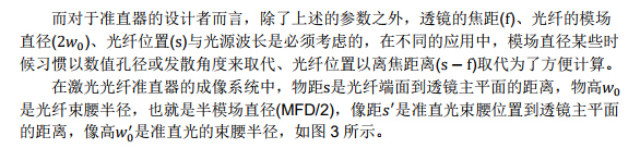 南宫·NG(中国)电子游戏官网