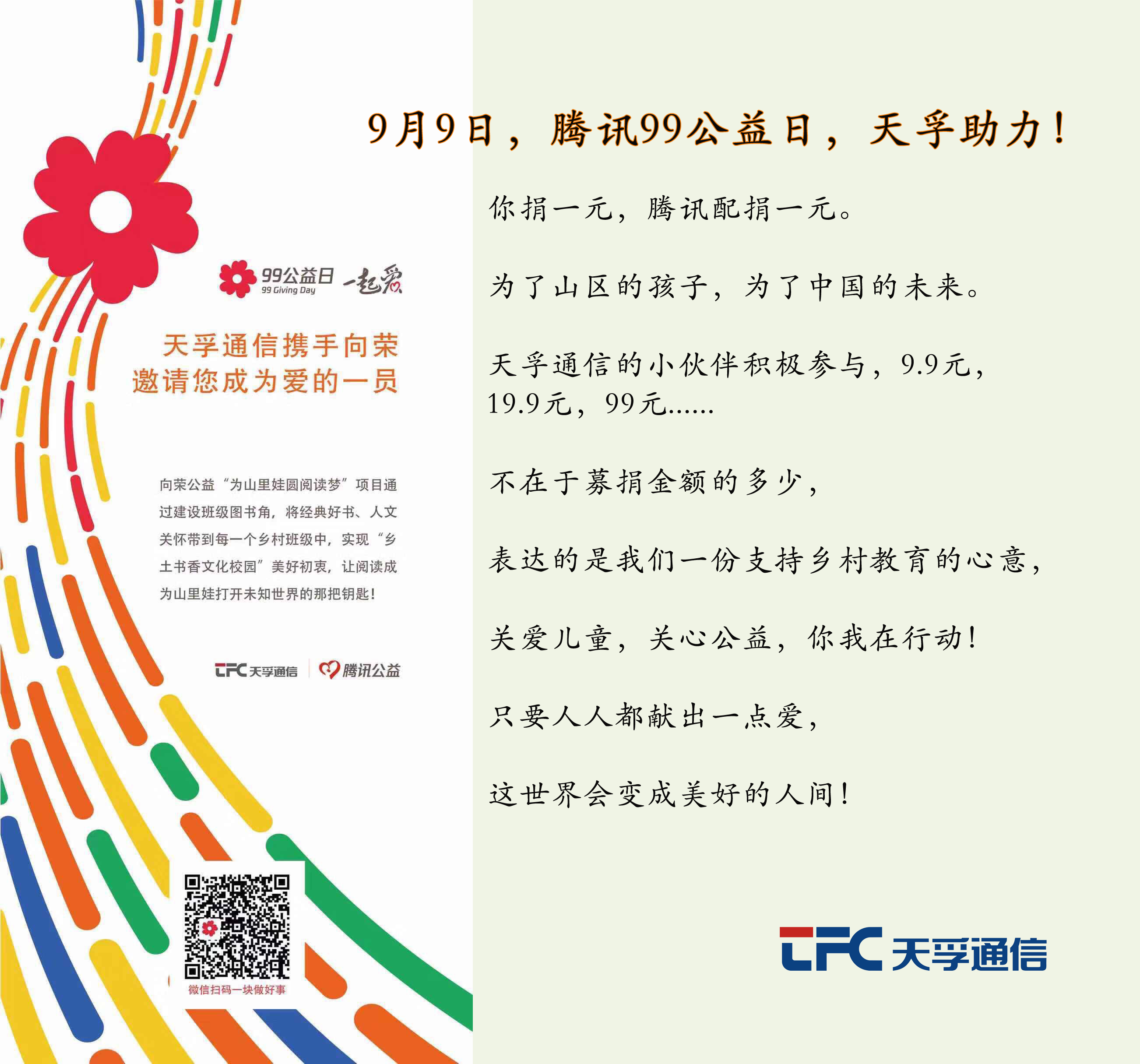南宫·NG(中国)电子游戏官网